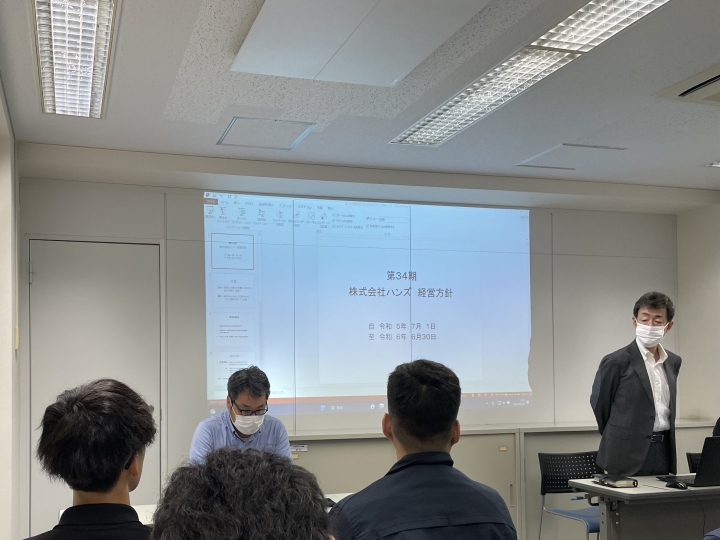 第34期経営方針発表会＆決起コンパ