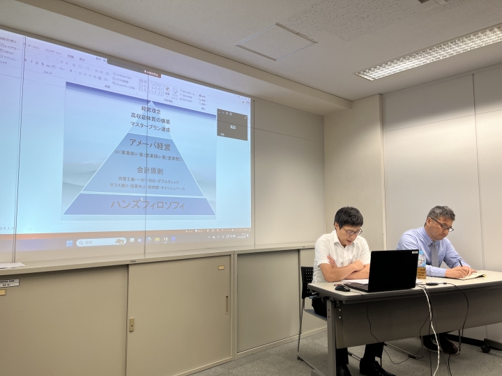 第35期経営方針発表会＆決起コンパ