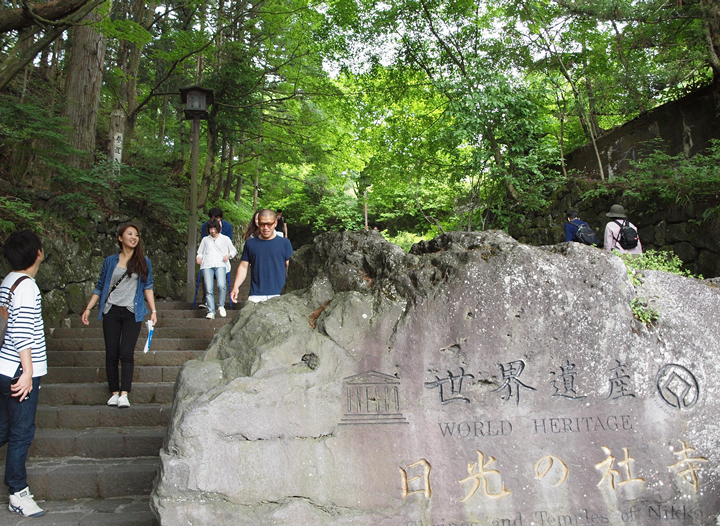 社員旅行　平成27年6月6日（土）～7日（日）