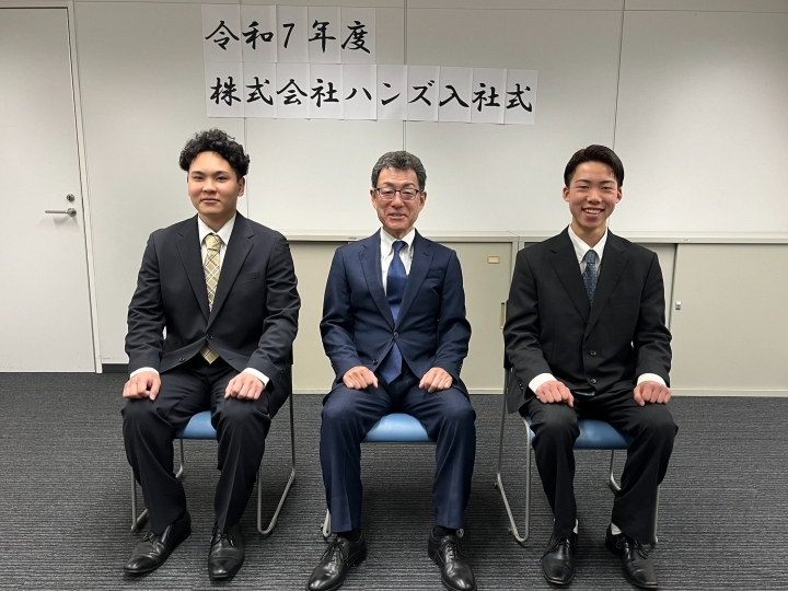 令和7年入社式＆ランチ歓迎会