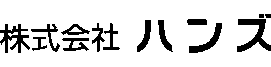 株式会社ハンズ